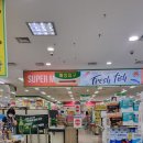 (주)경우물산