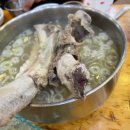 산성골식당 이미지