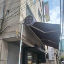 우리마을공원에는누가살까? | 스키즈 팝업 갔다가 악귀 들려서 온 썰 | 망원 헤키 내돈내산 후기 | 스키즈 celebrATE 팝업 후기