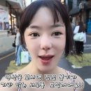 서우 카카오 검색결과