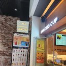 댄싱컵어반브릭스점 | 창원 유니시티 어반브릭스상가 디저트 카페 댄싱컵