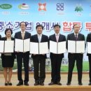 충남공업㈜ 이미지