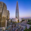 롯데타워 이미지