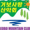 박병옥농장 Daum카페