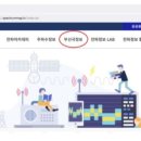 동그라미정보통신 네이버블로그