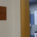 구래한의원 이미지