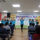 서신보건지소 이미지