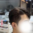 오투헤어라인
