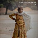 유락원(요양원) 네이버블로그