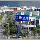 대구종합유통단지 전자상가 이미지