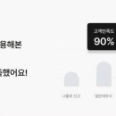 덕우환경 이미지