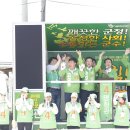 고도리정류소 이미지