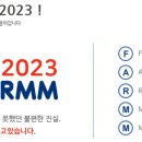 원탑에듀학원