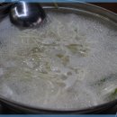 여진 닭한마리 이미지