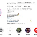 팀키스 짐 이미지