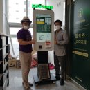 괴정1동-6 이미지