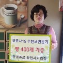 이천사거리 이미지