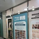 슈네일 이미지