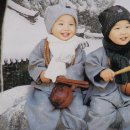 영일목욕탕 이미지