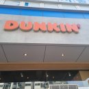 던킨군산나운점 이미지