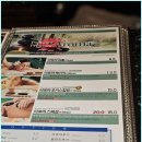 부흥세탁 | 인계동마사지 몸의 피로를 날려준 청담더타이 후기