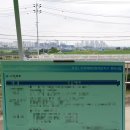 유천배수펌프장 이미지