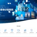 대명산업개발자원 이미지