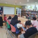 나다움 성평등 작은도서관 이미지