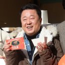 온화