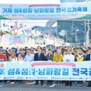 (주)성일엔케어 이미지
