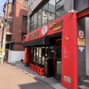 2 | [서울] 연남 무겐스위치 후기2