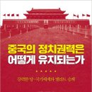 연봉셀프세차
