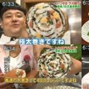 한줄에김밥