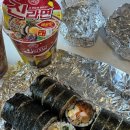 맛나 김밥 이미지