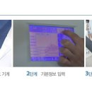 미소드림의원 이미지