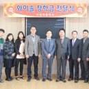 (주)와이솔 이미지