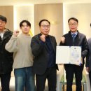 대전교통공사 이미지