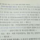 문서죄 이미지파일관련 이미지