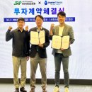 영원환경 주식회사 이미지