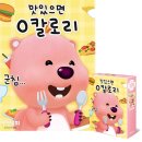 북앤퍼즐 이미지