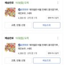 샤르망헤어아트 | W12_스튜디오 촬영 준비