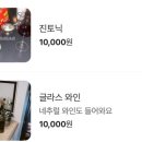 칼트칼터칼트 이미지