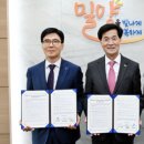지역경제활성화연구원 엔디엔뉴스
