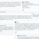 가온무역