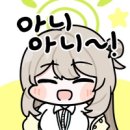 유메 이미지