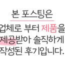 골든피스 판교점 네이버블로그