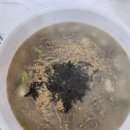 연자방아칼국수 이미지