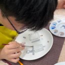 원천중학교 이미지