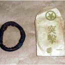 국제고무 - 예산군 황금뜰로 220 | 국제고무