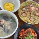 상궁 | 영종도 | 을왕리 맛집 낙지요리 전문점 [해상궁] 후기, 후회없는 선택
